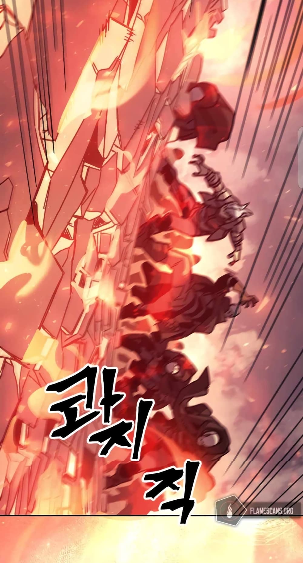 A Returner’s Magic Should Be Special ตอนที่ 163 (55)